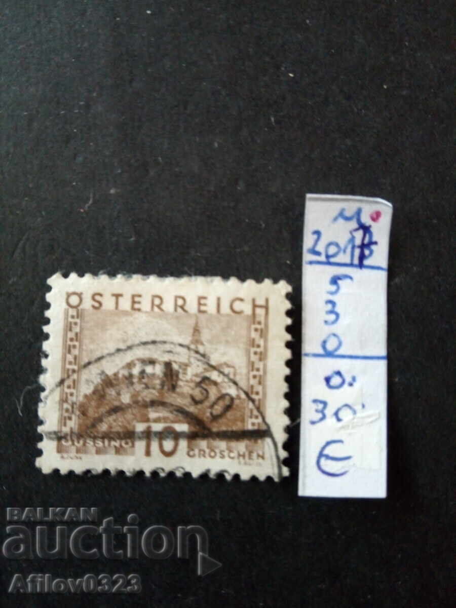 Марка употребена - Австрия.