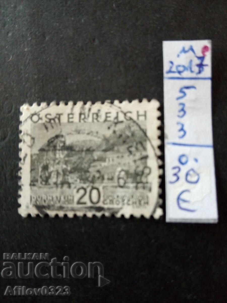 Μεταχειρισμένο εμπόρευμα - Αυστρία