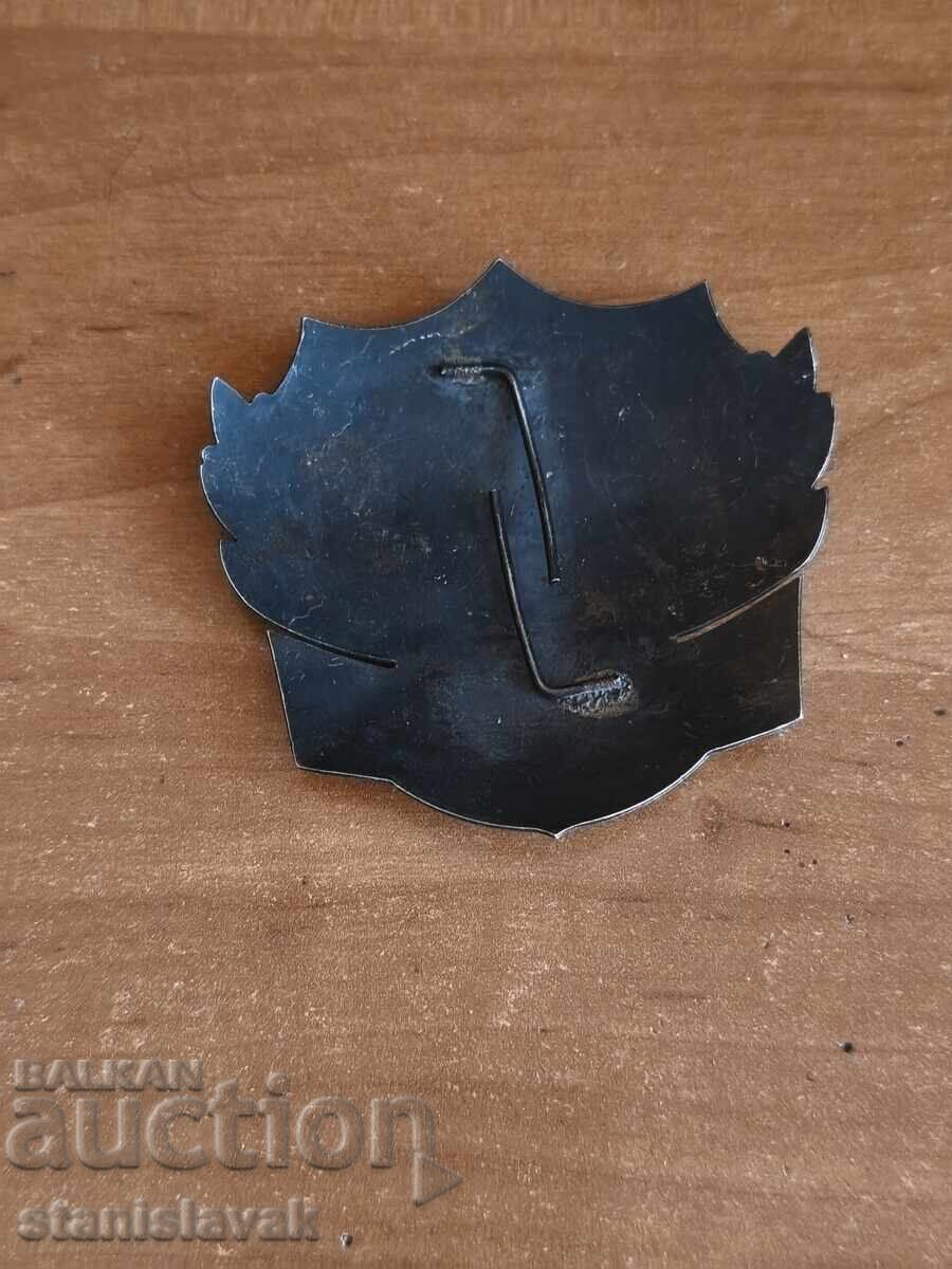 Cocarde locuri de detenție cu preț € 6.00 | 11.73 BGN