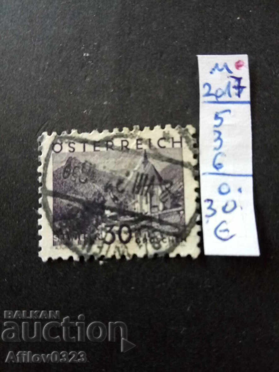 Μεταχειρισμένο εμπόρευμα - Αυστρία