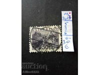 Μεταχειρισμένο εμπόρευμα - Αυστρία