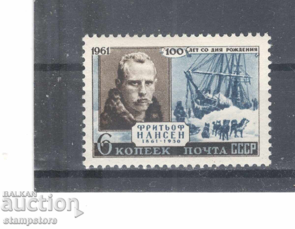URSS - 100 g de la nașterea lui Fridtjof Nansen