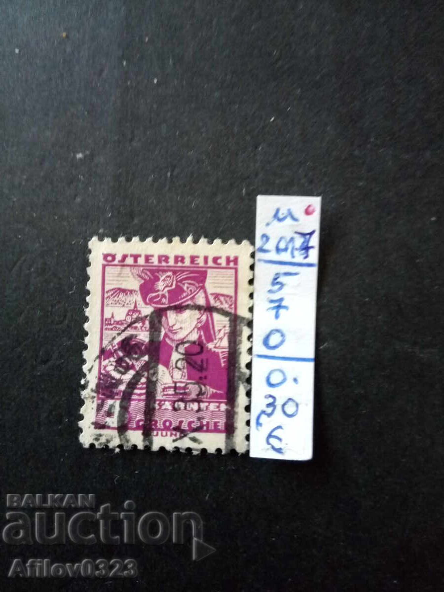 Marcă folosită - Austria