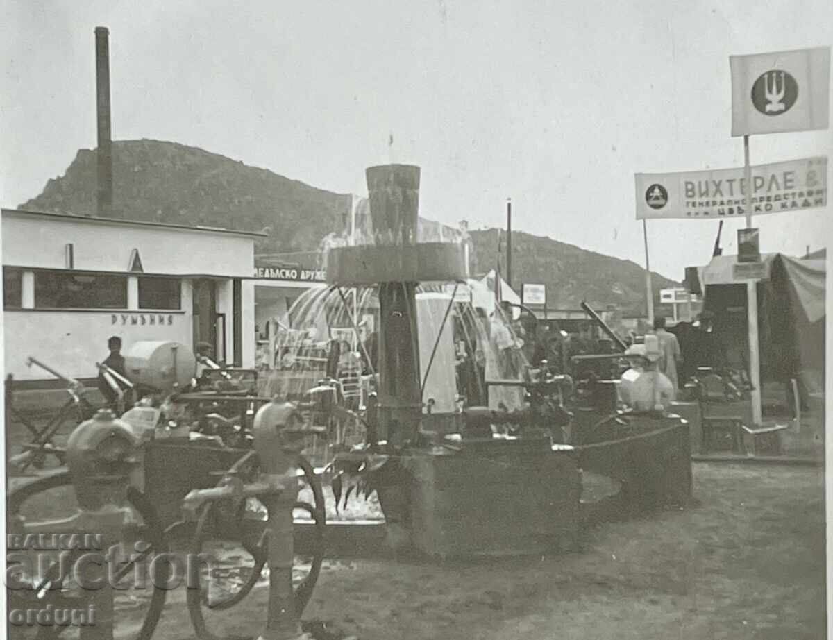 5378 Βασίλειο της Βουλγαρίας Φιλιππούπολη (Πλόβντιβ) Διεθνής Έκθεση Φιλιππούπολης, Περίπτερο Ρουμανίας με τιμή € 10.00 | 19.56 BGN