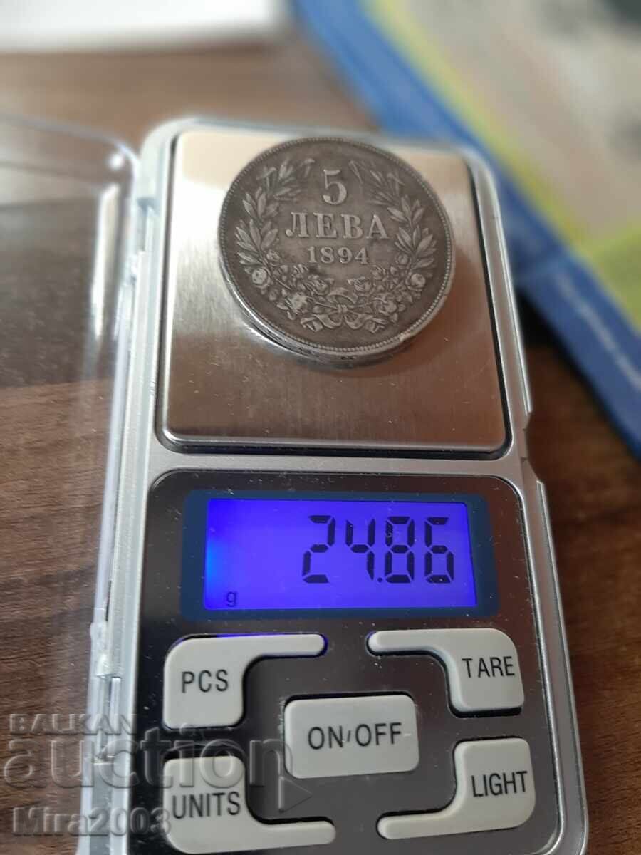 5 BGN 1894 - 7