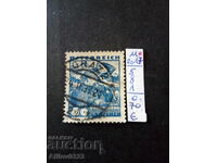 Marcă folosită - Austria