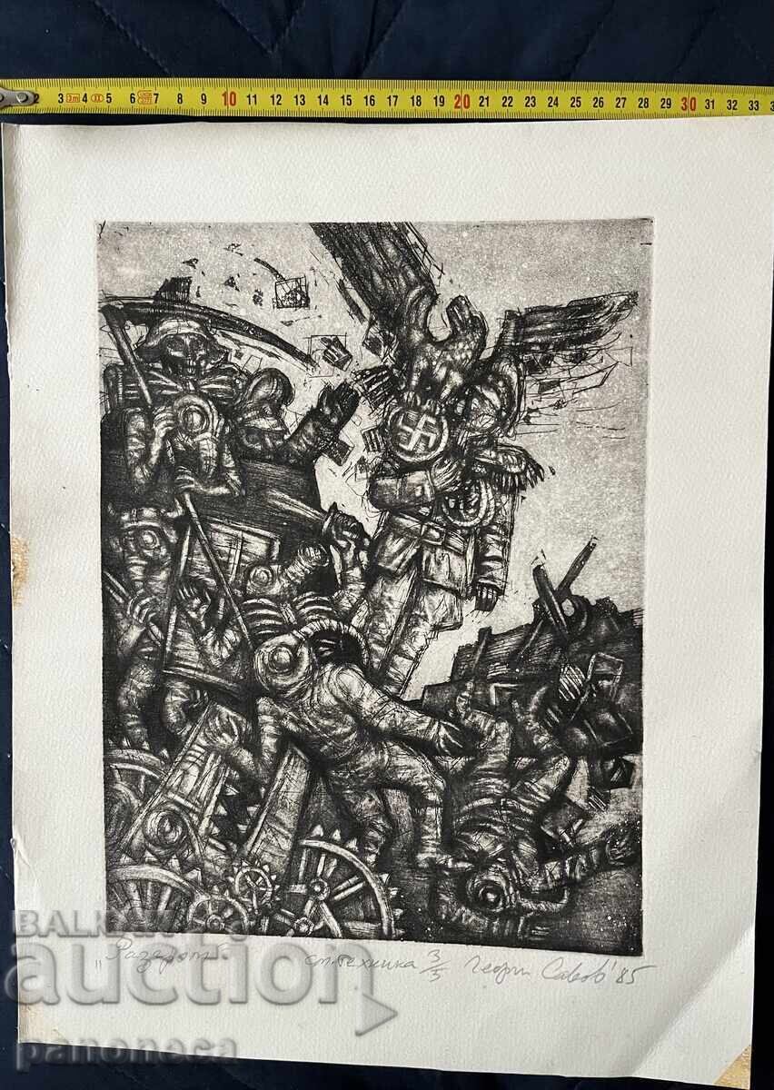 Lucrări grafice vechi cu preț € 70.00 | 136.91 BGN Lucrări grafice vechi cu preț € 70.00 | 136.91 BGN