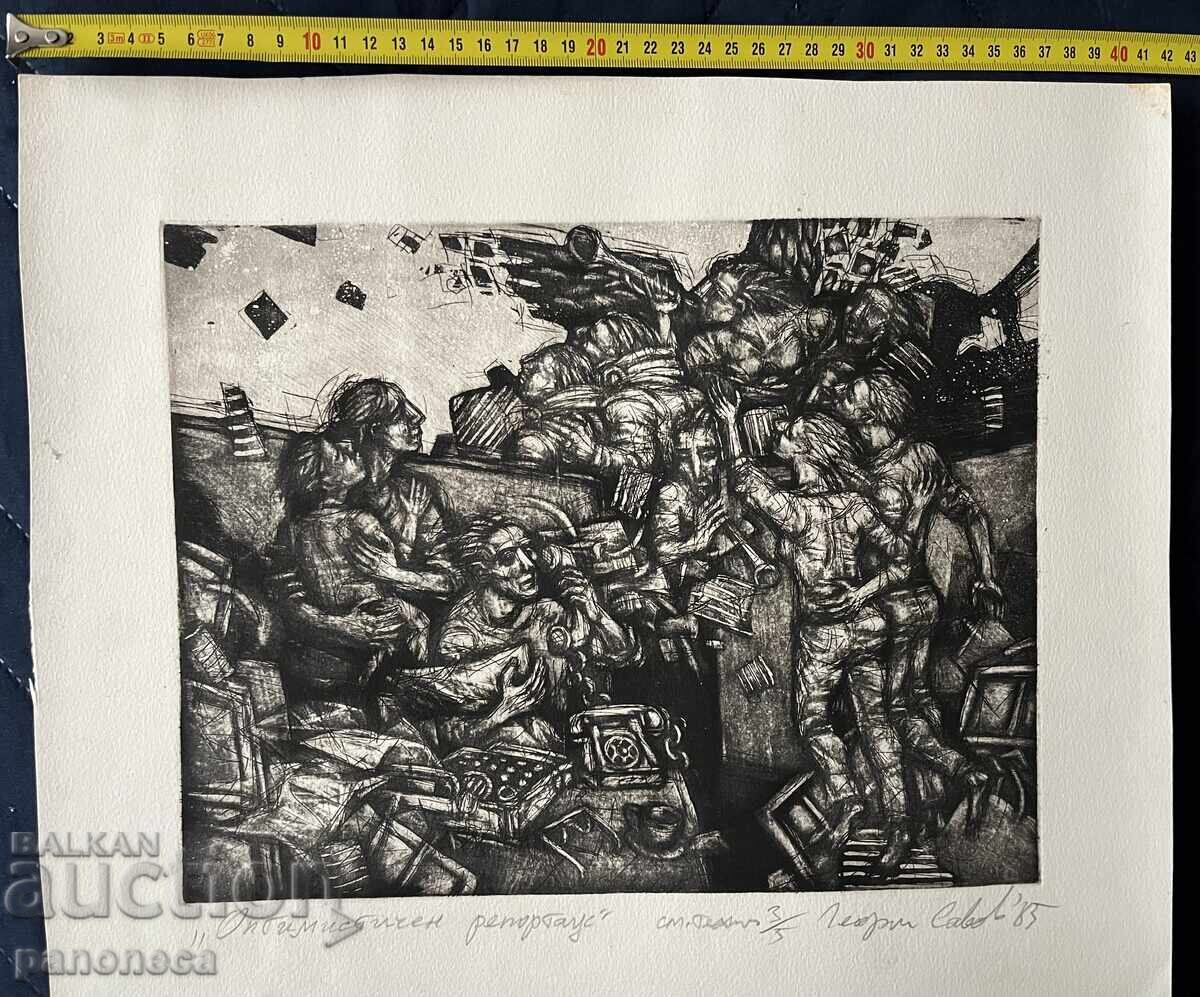 Licitație Lucrări grafice vechi Licitație Lucrări grafice vechi