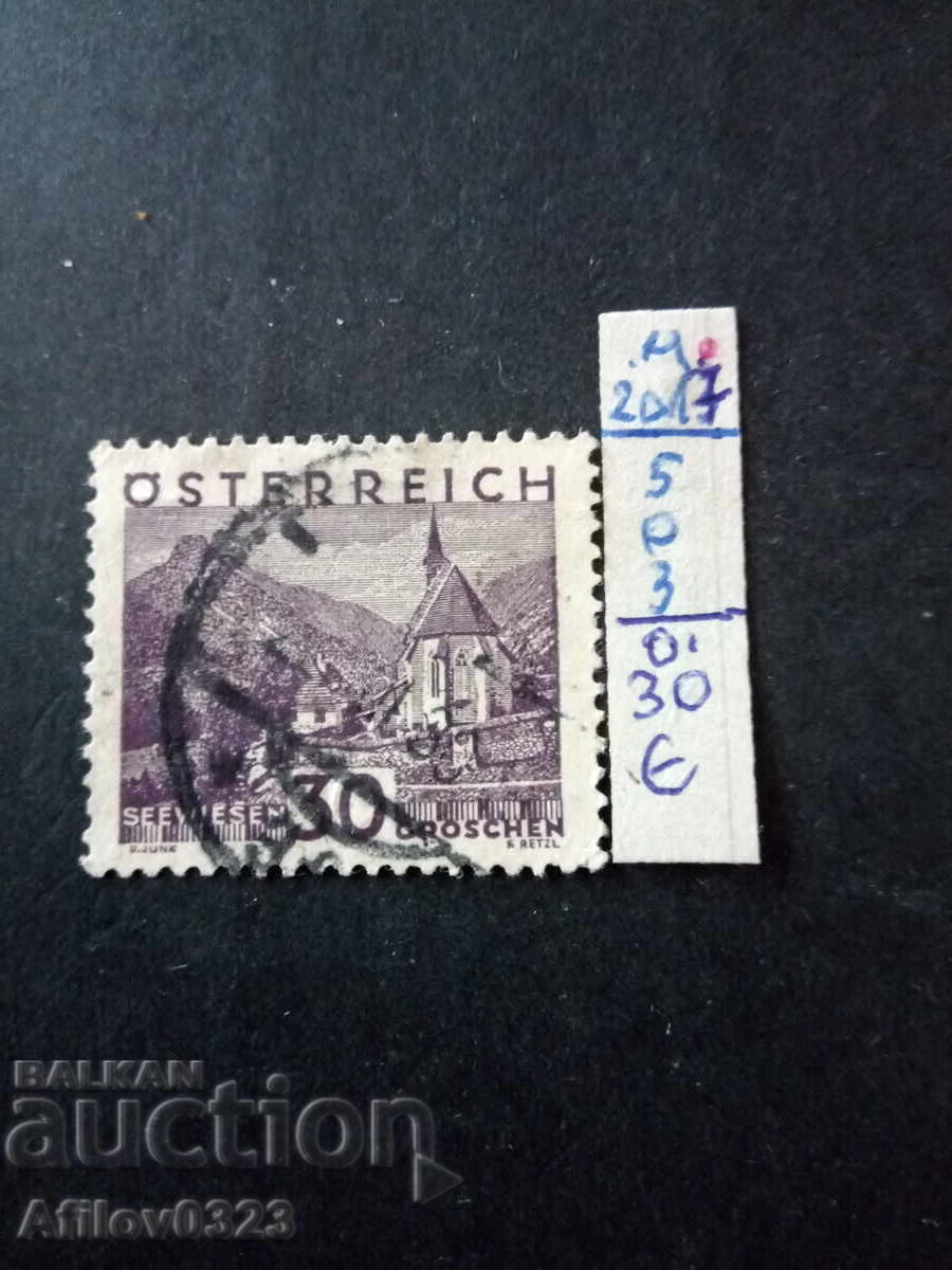 Used stamp - Austria