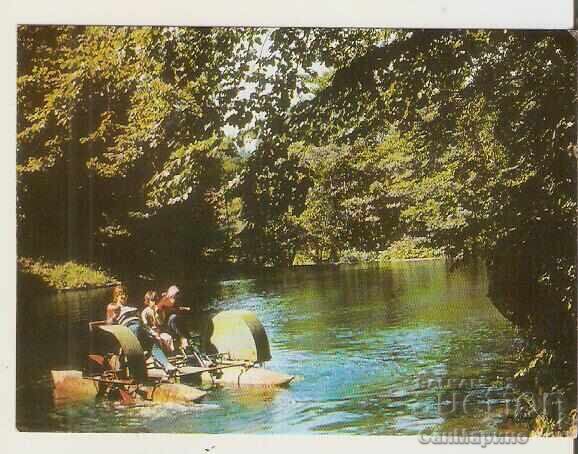 Carte poștală Bulgaria Stațiune "G.Dimitrov" Lacul 2*