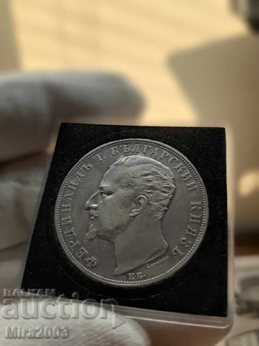 5 BGN 1894 cu preț € 63.00 | 123.22 BGN