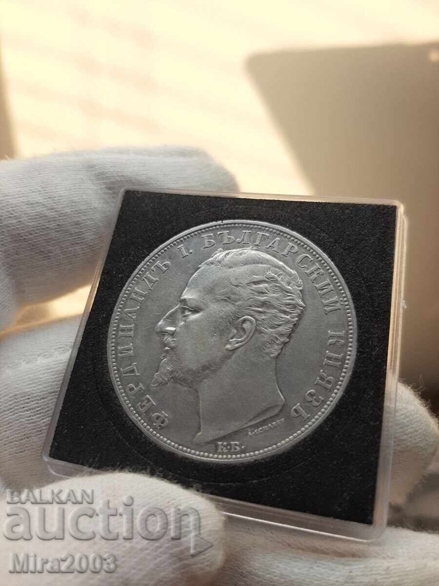 Licitație 5 BGN 1894