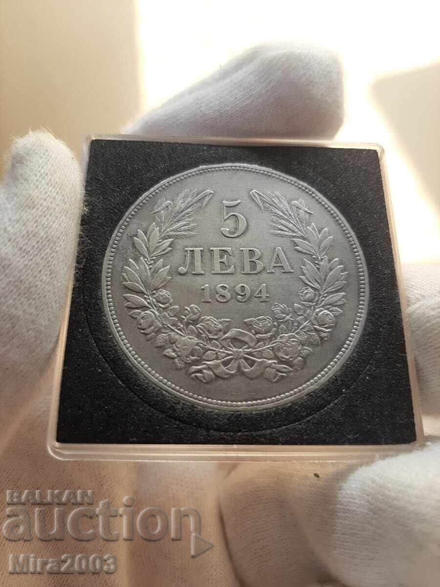 5 BGN 1894