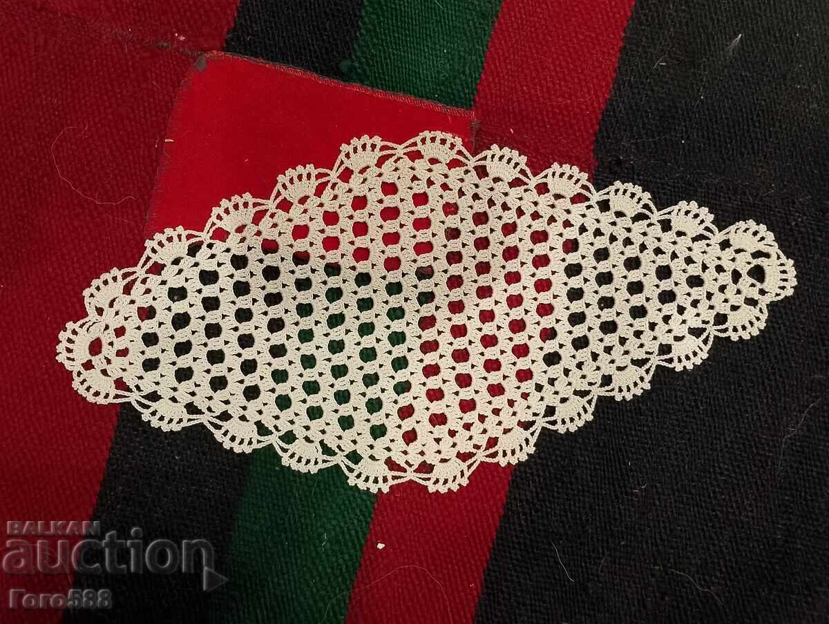 Δημοπρασία Καρρέ 09