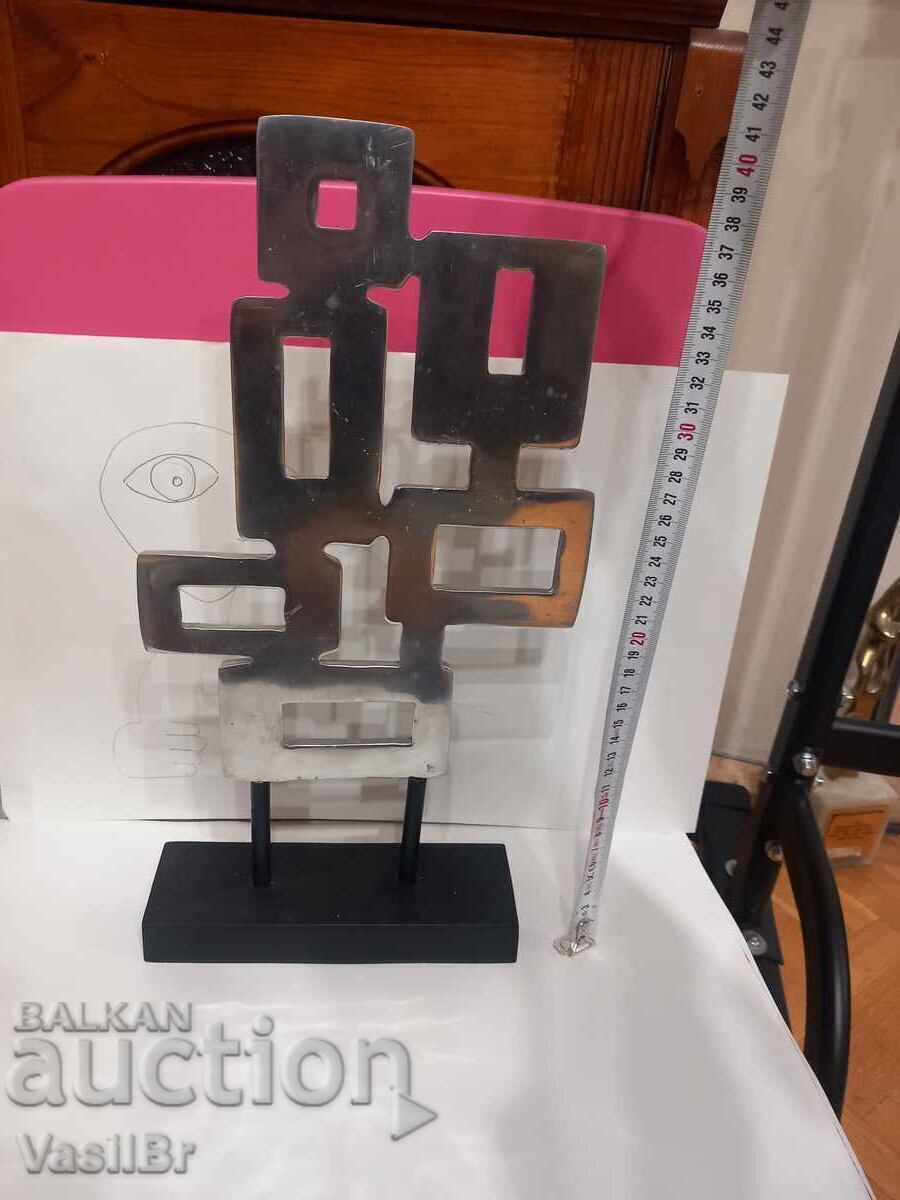 Αφηρημένο γλυπτό από μέταλλο με τιμή € 60.00 | 117.35 BGN