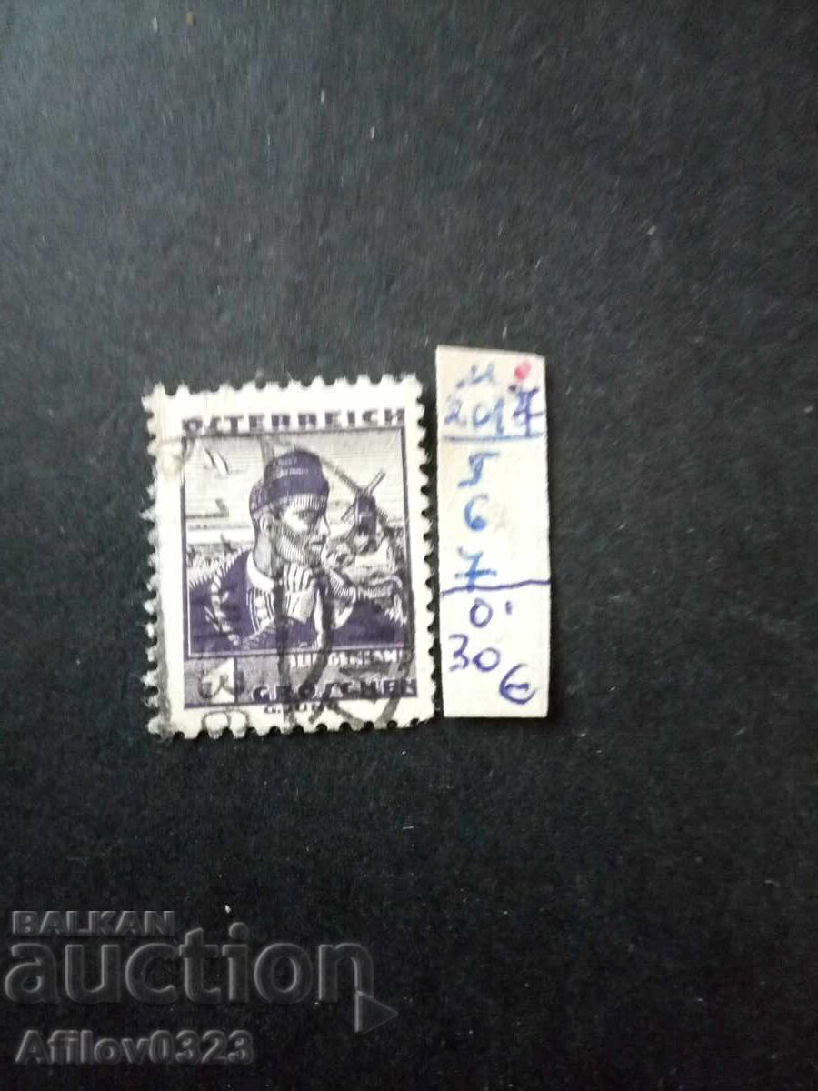 Marcă folosită - Austria