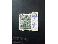 Марка употребена - Австрия.