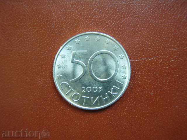 50 stotinki 2005 Republika Bŭlgariya "EU" - Unc με τιμή € 3.69 | 7.22 BGN