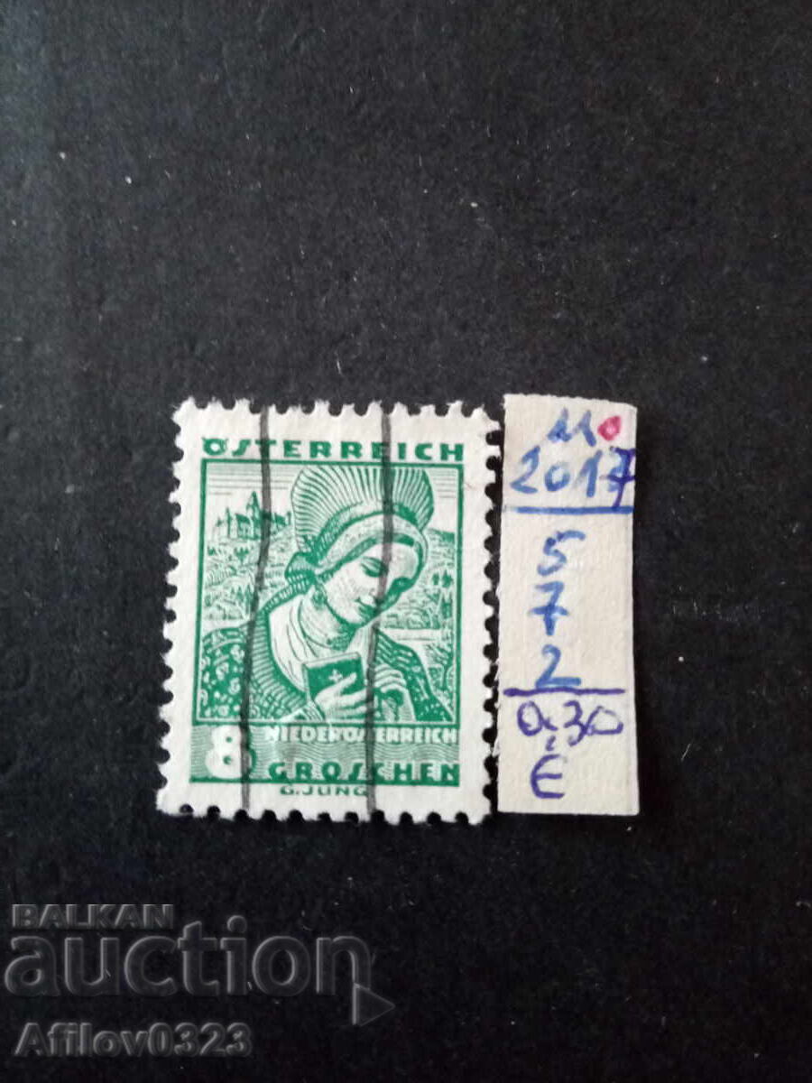 Used stamp - Austria