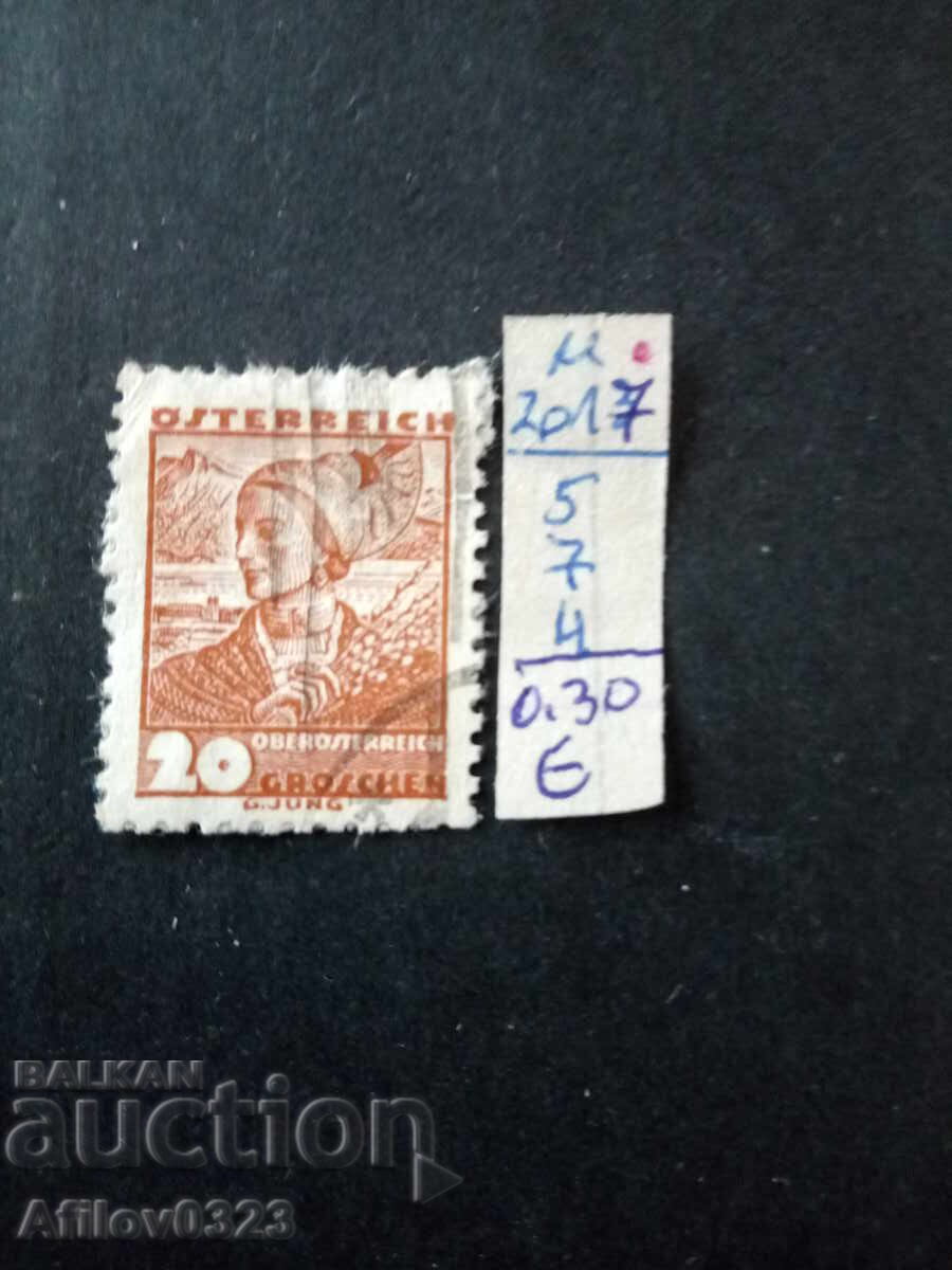 Marcă folosită - Austria