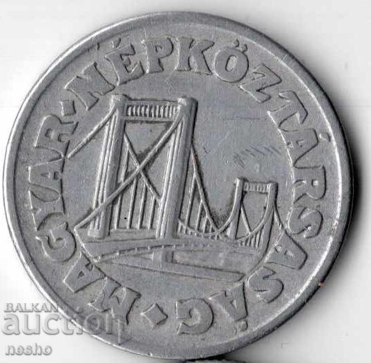 ένα νόμισμα με τιμή € 0.10 | 0.20 BGN ένα νόμισμα με τιμή € 0.10 | 0.20 BGN