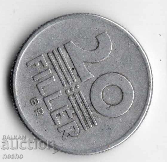 ένα νόμισμα ένα νόμισμα