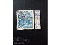 Марка употребена - Австрия.