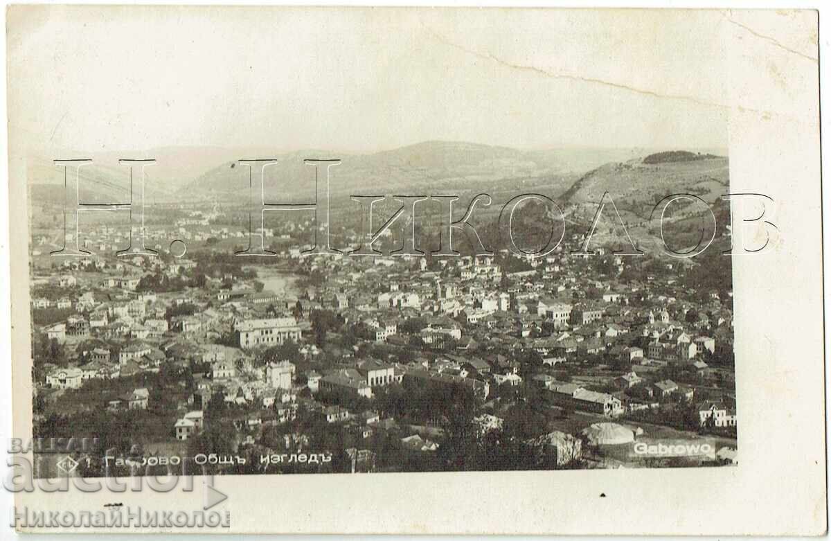 1940 ΠΑΛΙΑ ΚΑΡΤ ΠΟΣΤΑΛ ΓΚΑΜΠΡΟΒΟ ΓΕΝΙΚΗ ΘΕΑ ΜΕΤΑΚΙΝΗΜΕΝΟ ΚΕΝΤΡΟ Ε857