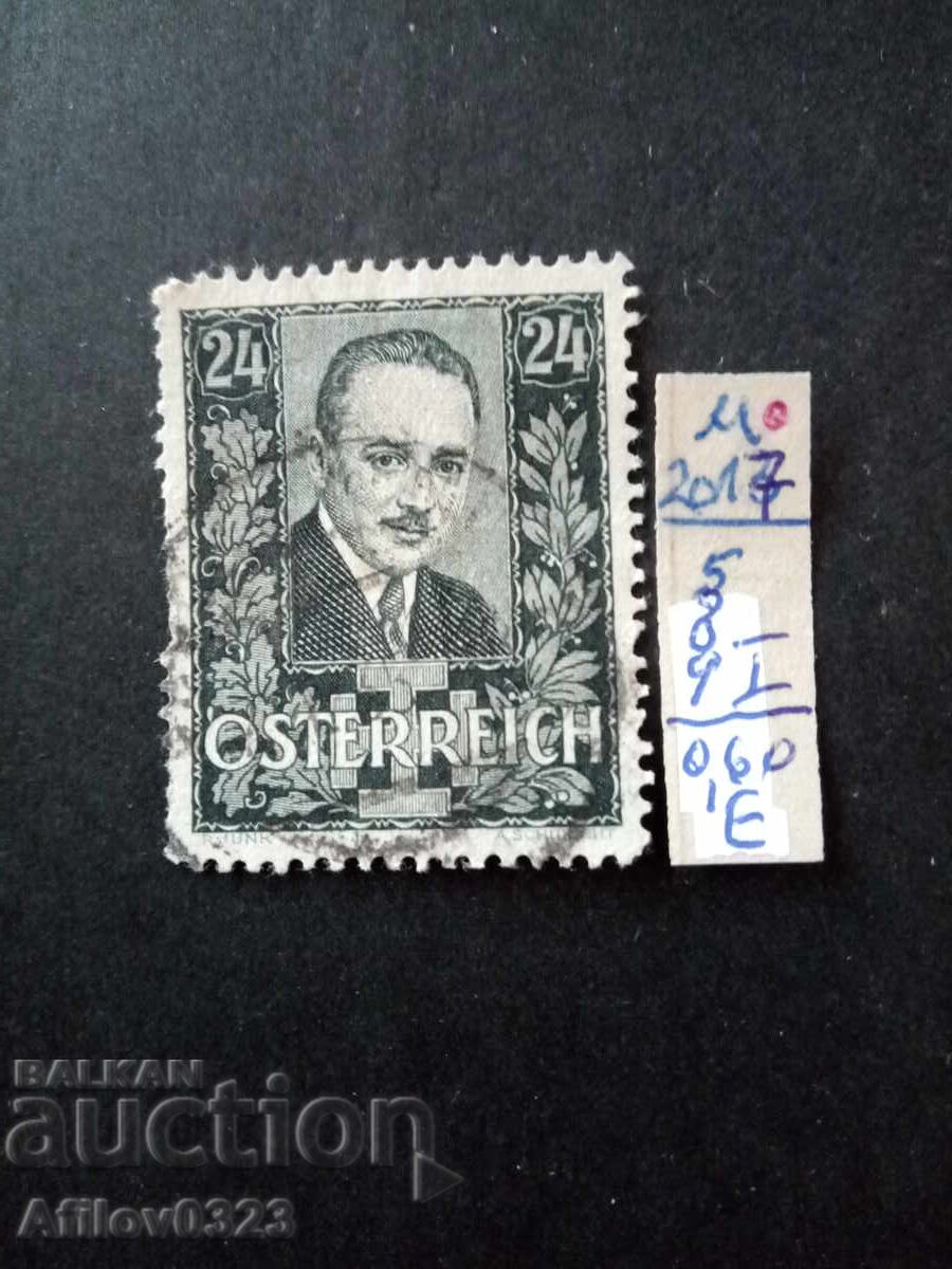 Marcă folosită - Austria
