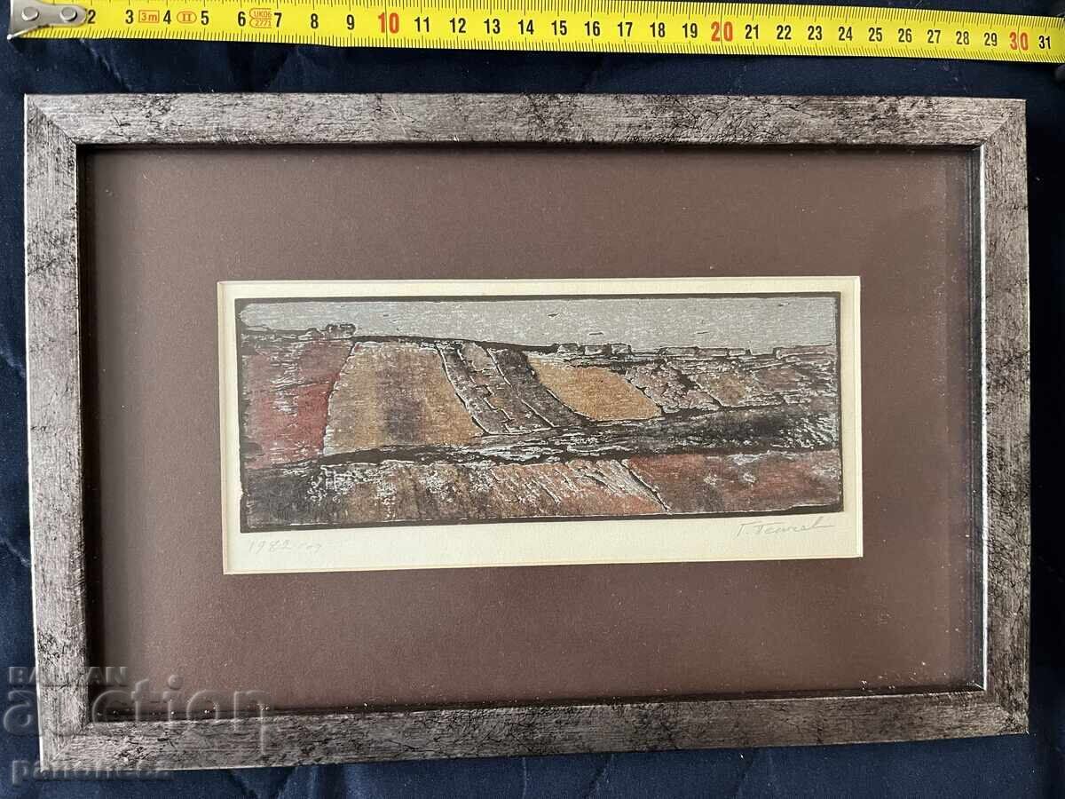 Γραφικά Τερένι του Γ. Πέντσεφ