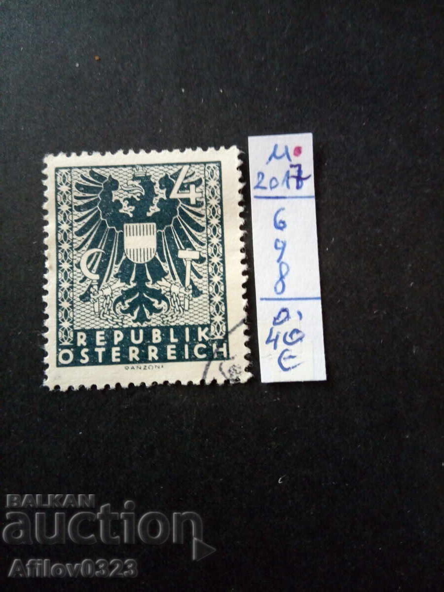 Marcă folosită - Austria