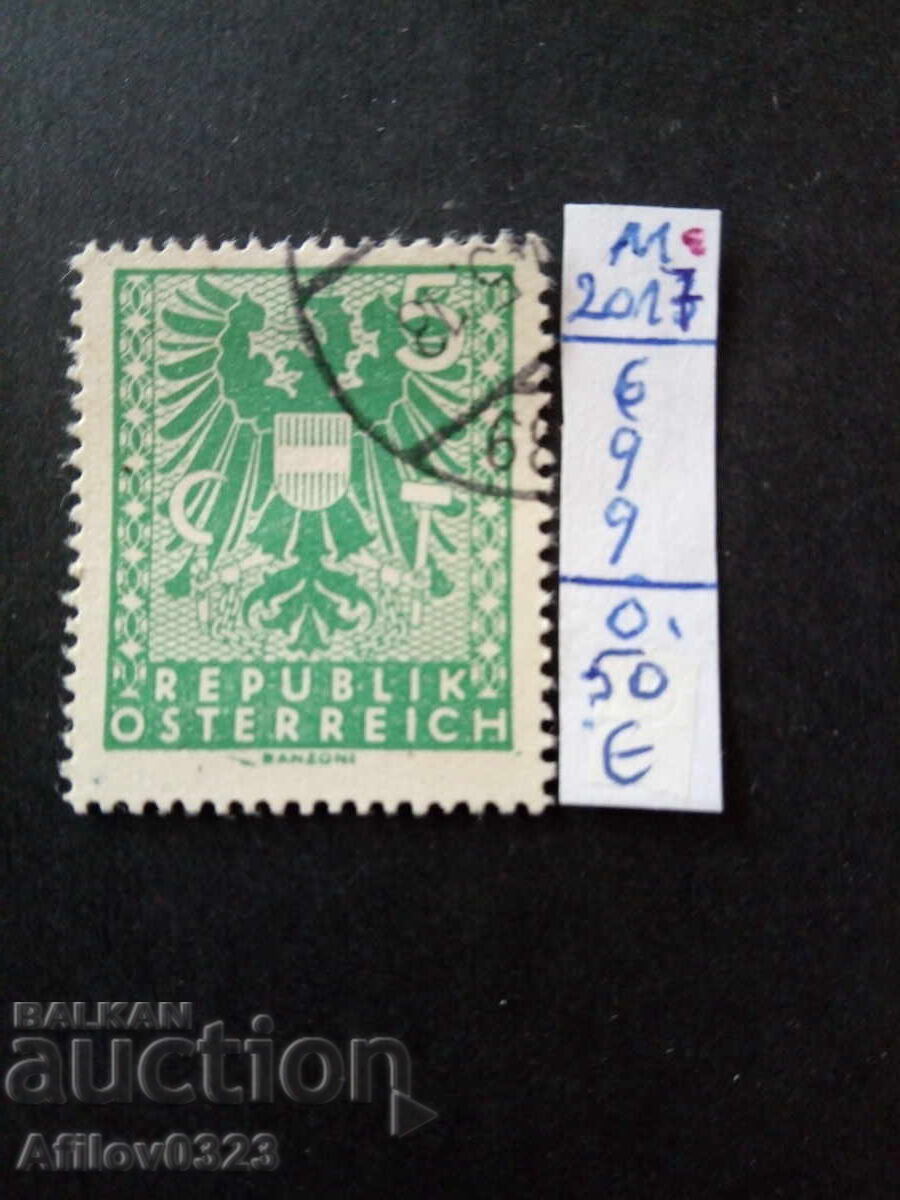 Μεταχειρισμένο εμπόρευμα - Αυστρία