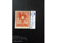 Μεταχειρισμένο εμπόρευμα - Αυστρία