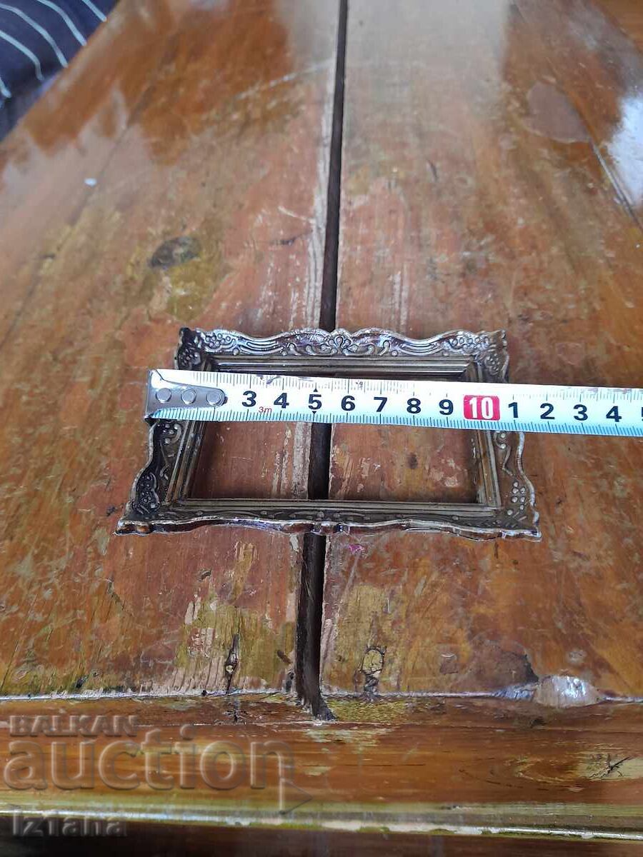 Livrarea Rama foto veche