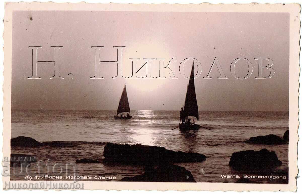 1939 ΠΑΛΑΙΑ ΚΑΡΤ ΠΟΣΤΑΛ ΒΑΡΝΑ ΑΝΑΤΟΛΗ ΗΛΙΟΥ Ε862