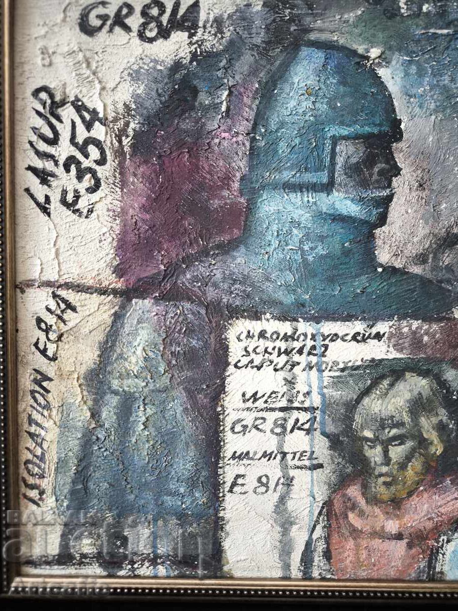Licitație Prof. Georgi Bogdanov - tablou timpuriu gesso, proiect
