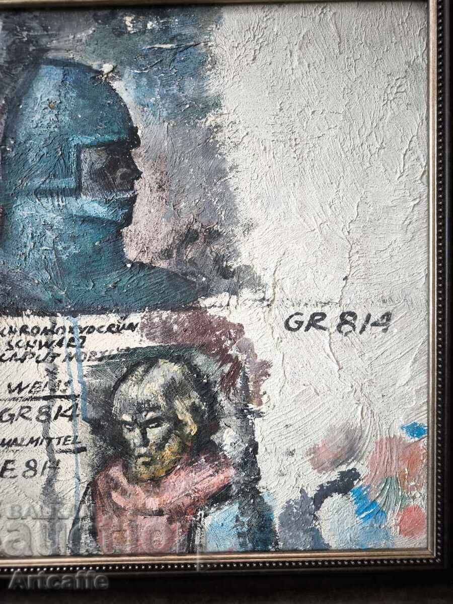 Livrarea Prof. Georgi Bogdanov - tablou timpuriu gesso, proiect