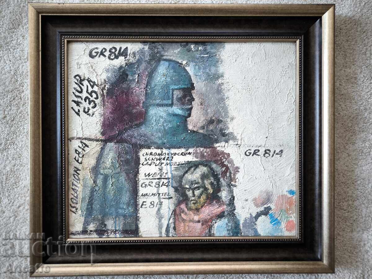 Καθηγητής Γκεόργκι Μπογκντάνοφ - πρώιμος πίνακας τζέσσο, έργο Γερμανίας Καθηγητής Γκεόργκι Μπογκντάνοφ - πρώιμος πίνακας τζέσσο, έργο Γερμανίας