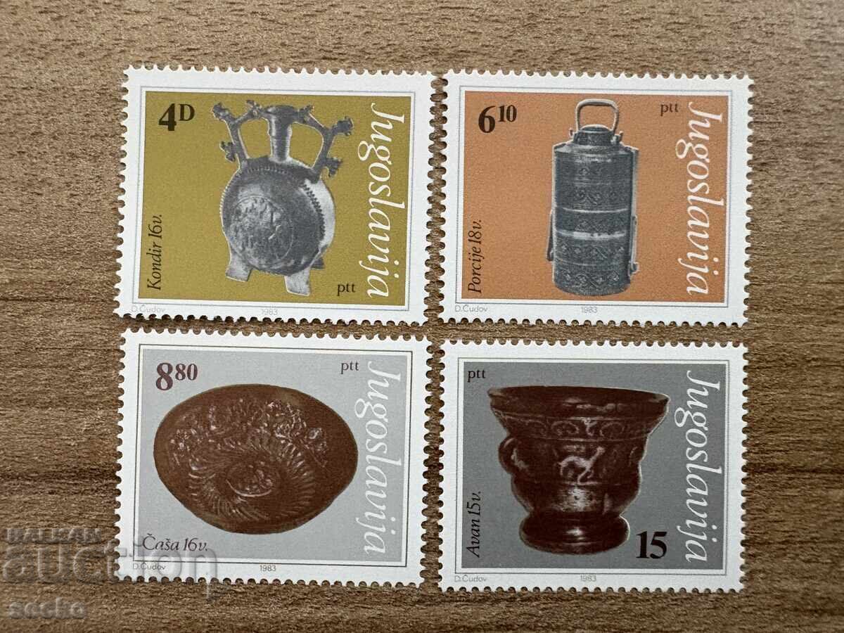 Γιουγκοσλαβία - Μουσειακά εκθέματα (1983) MNH
