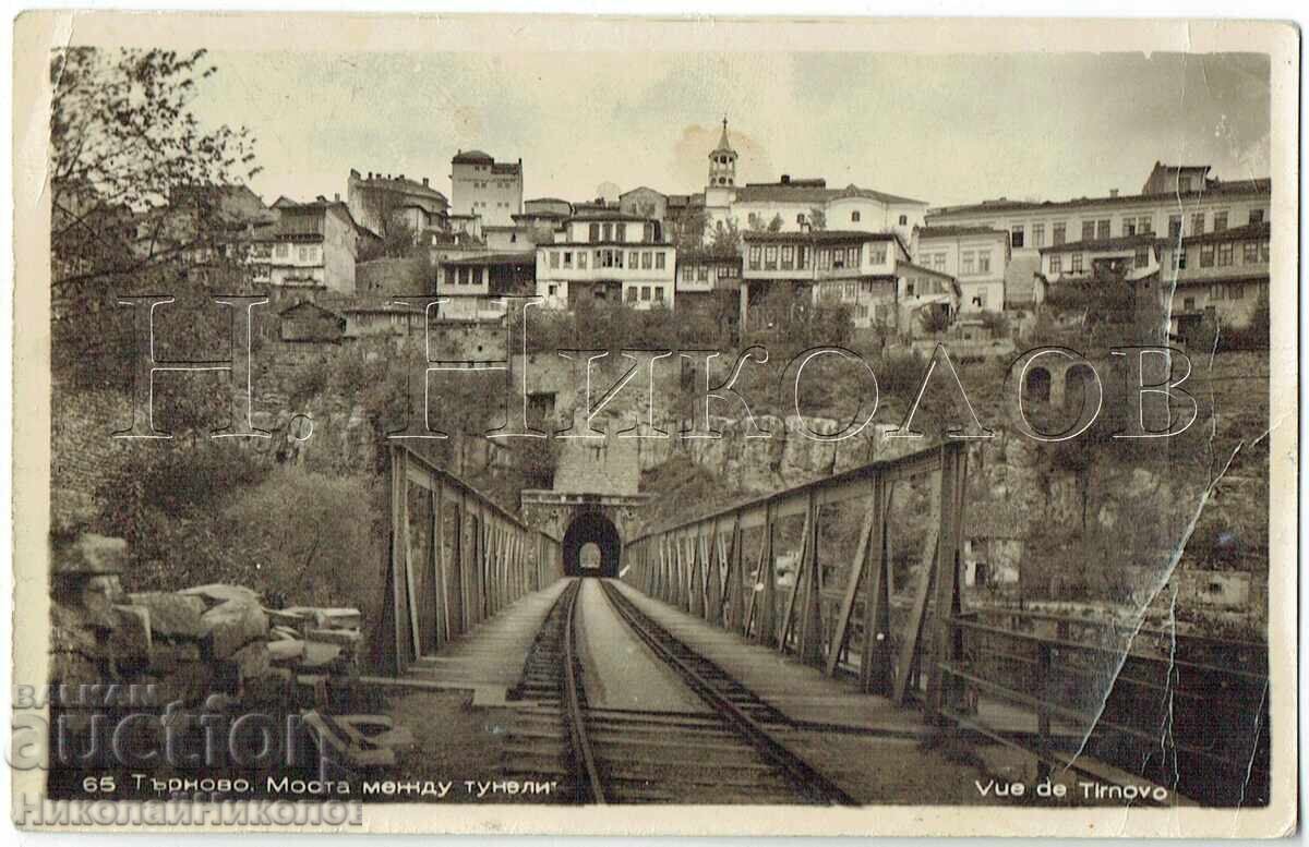 VECHE CĂRȚICĂ VELIKO TÂRNOVO PODUL DINTRE TUNELURI E863