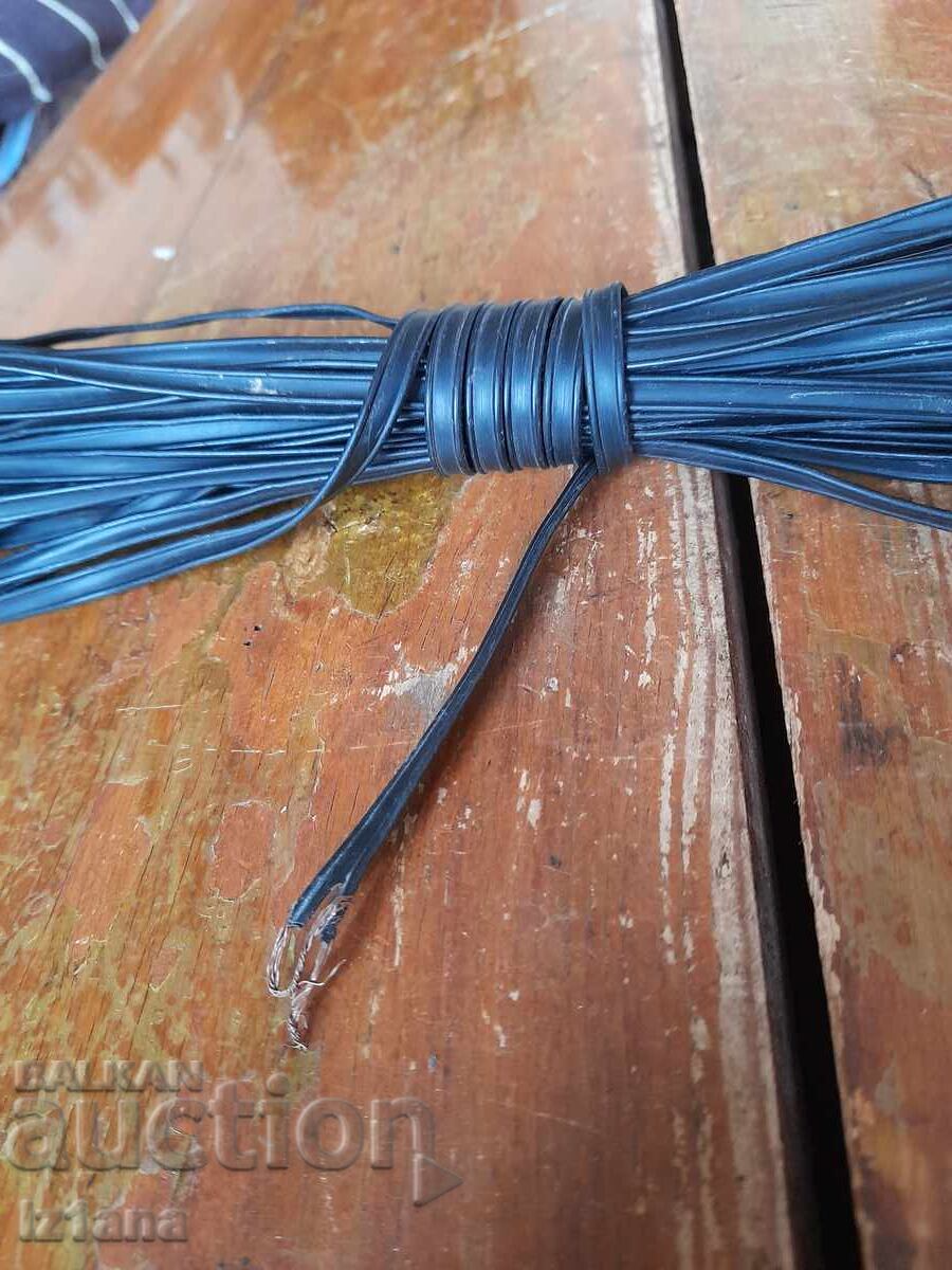 Vechi cablu echilibrat cu preț € 26.00 | 50.85 BGN