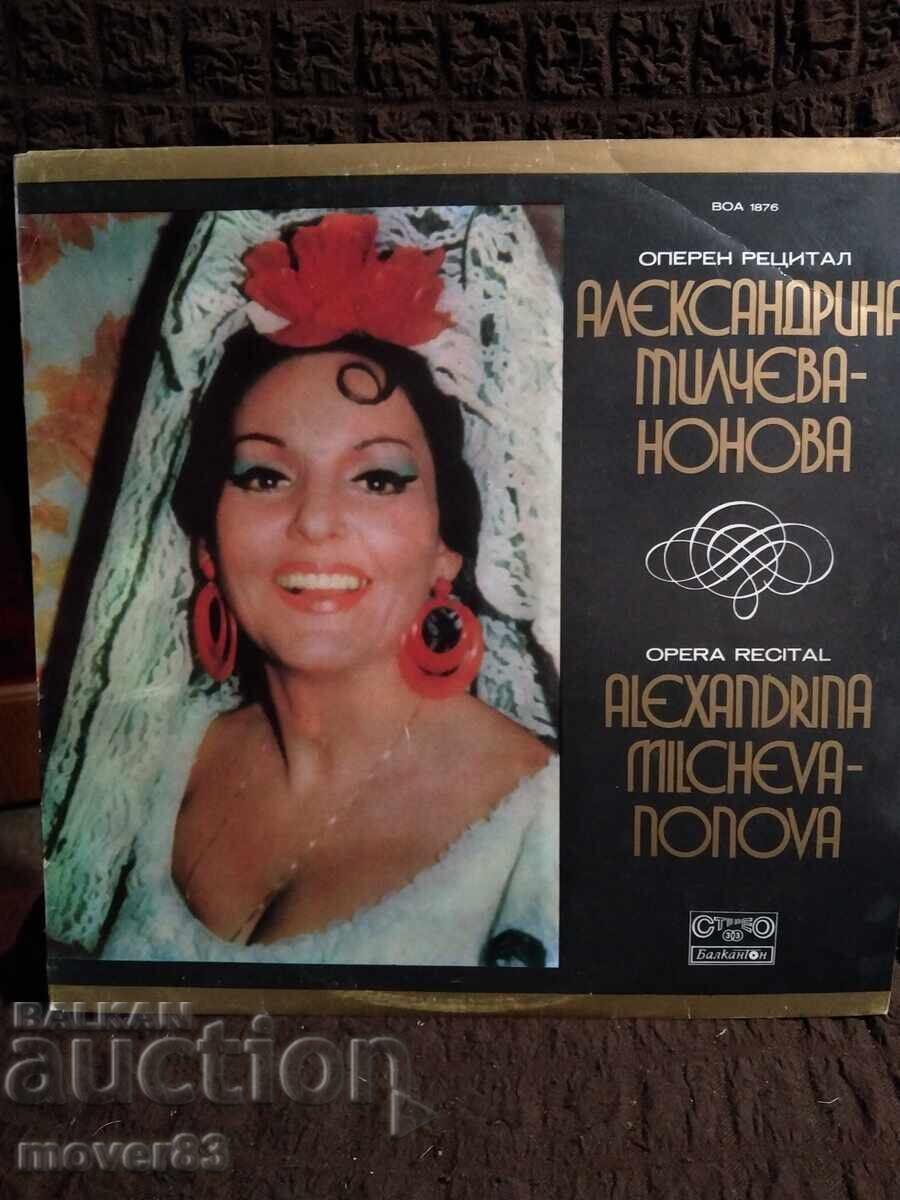 Placă clasică. Alexandrina Milcheva. Operă
