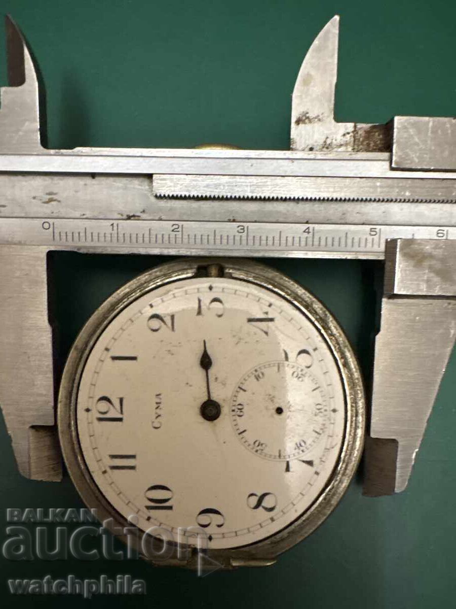 Παράδοση Cyma τσέπης ρολόι. Λειτουργεί