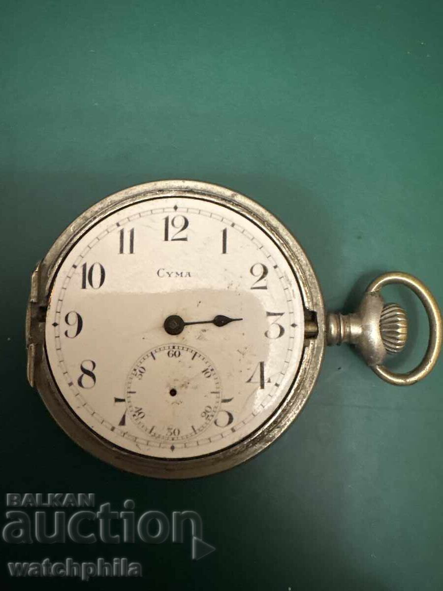 Cyma τσέπης ρολόι. Λειτουργεί