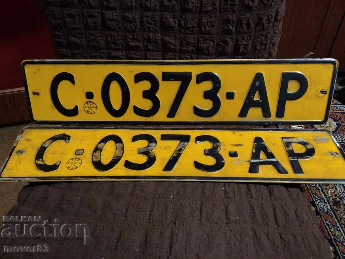 Plăcuțe/Numere de înmatriculare vechi