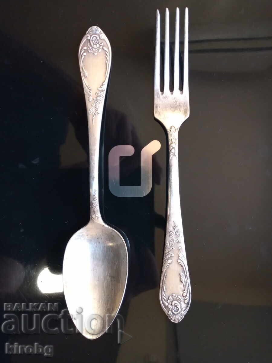 Livrarea Tacâmuri vechi MNC