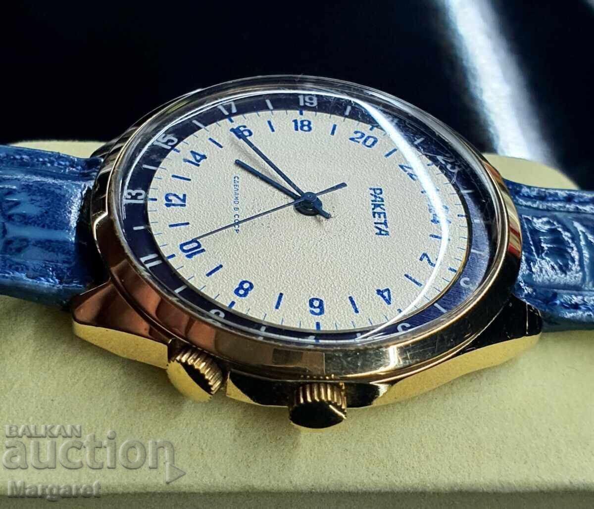 Ceas Raketa Raketa 24 ore URSS cu preț € 125.99 | 246.42 BGN
