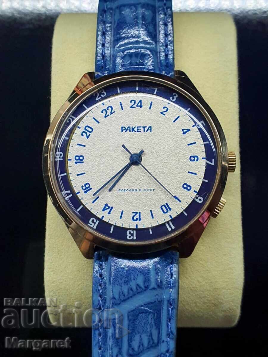 Ceas Raketa Raketa 24 ore URSS