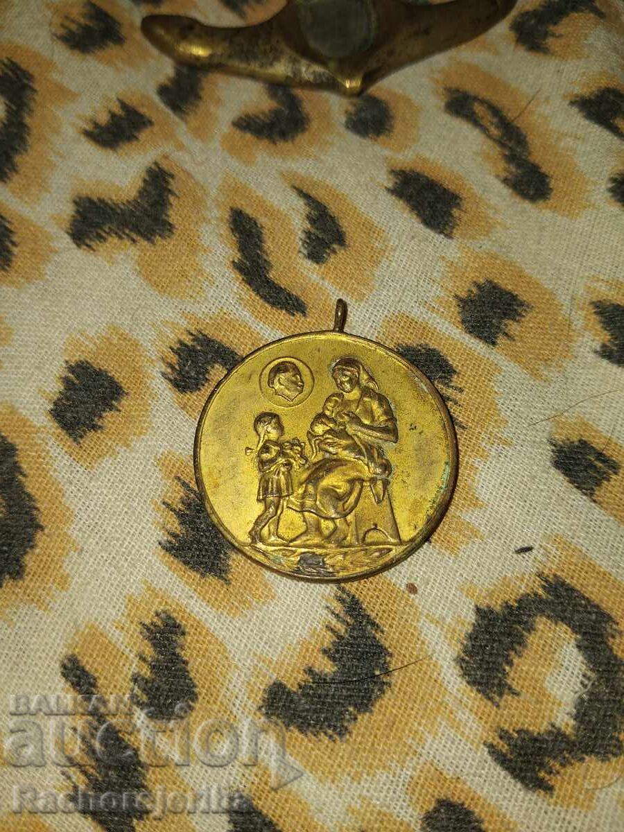 Σειρά με τιμή € 39.00 | 76.28 BGN