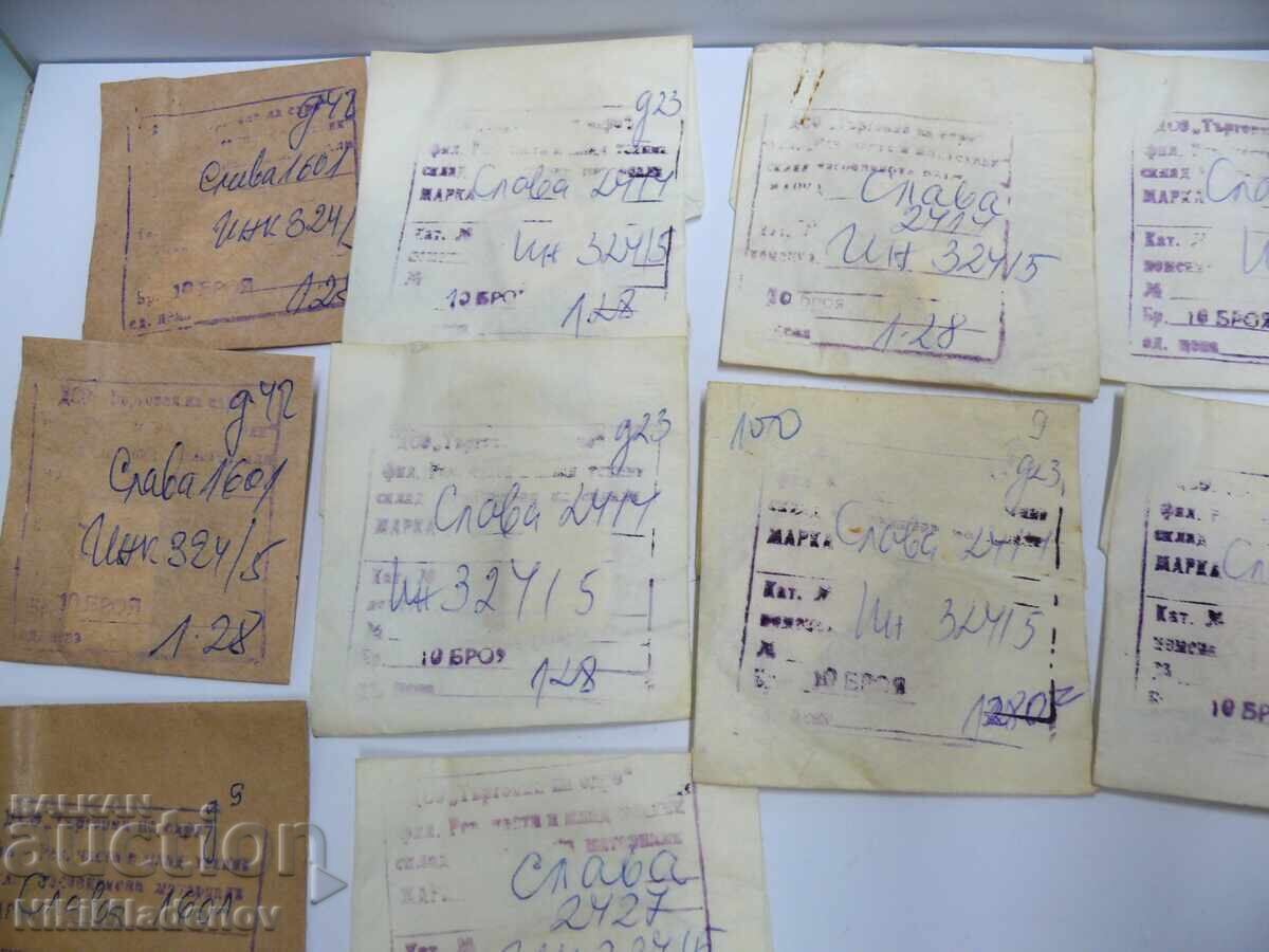 Σοβιετικά Νέα Ανταλλακτικά Incabloc για Slava με τιμή € 13.00 | 25.43 BGN Σοβιετικά Νέα Ανταλλακτικά Incabloc για Slava με τιμή € 13.00 | 25.43 BGN